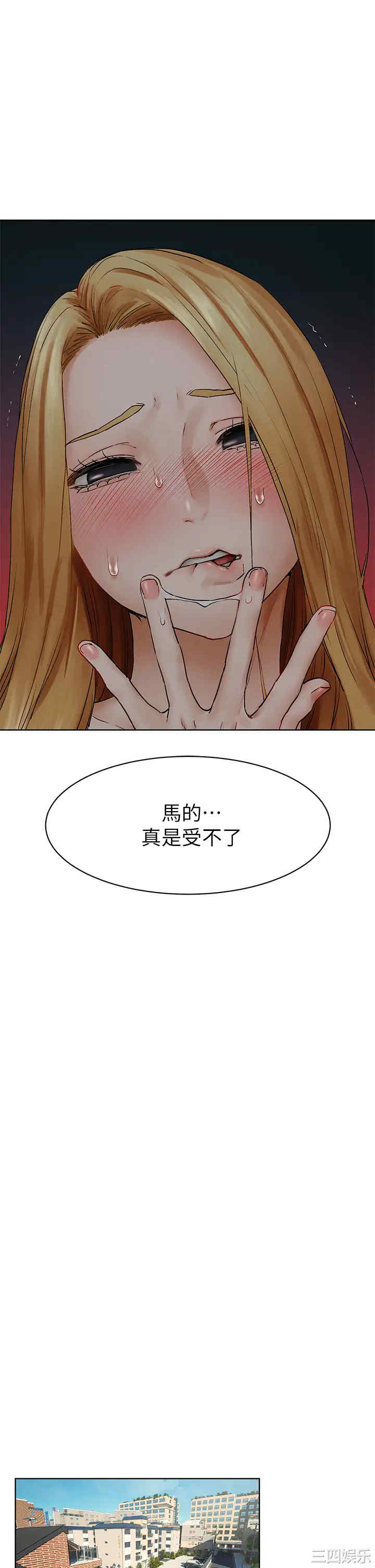 韩国漫画韩漫_冲突-第139话在线免费阅读-韩国漫画-第21张图片