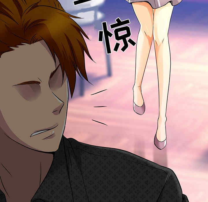 韩国漫画命中注定爱上你韩漫_命中注定爱上你-第11话在线免费阅读-韩国漫画-第63张图片