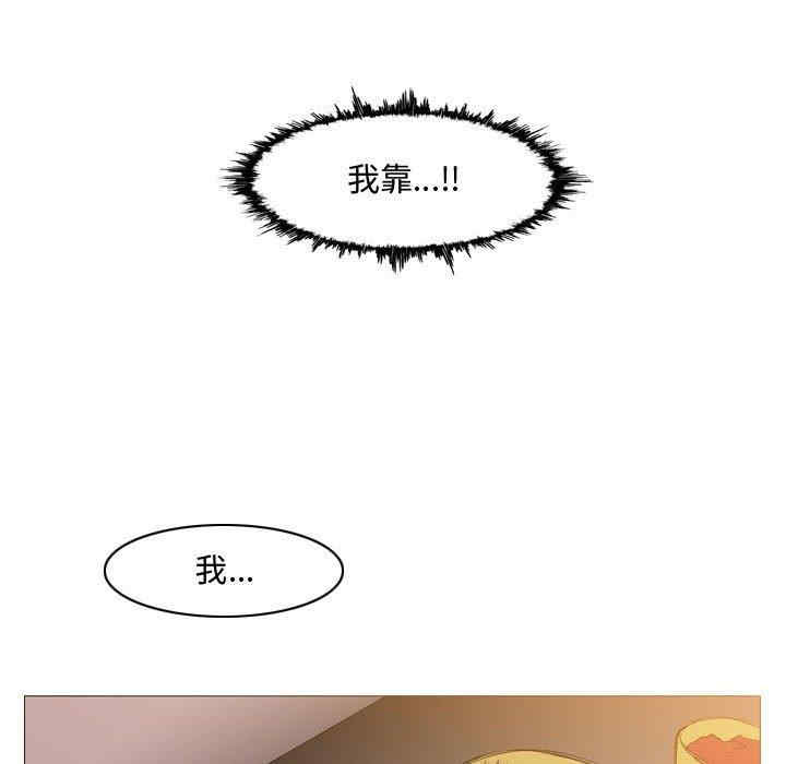 韩国漫画恶劣时代韩漫_恶劣时代-第16话在线免费阅读-韩国漫画-第55张图片