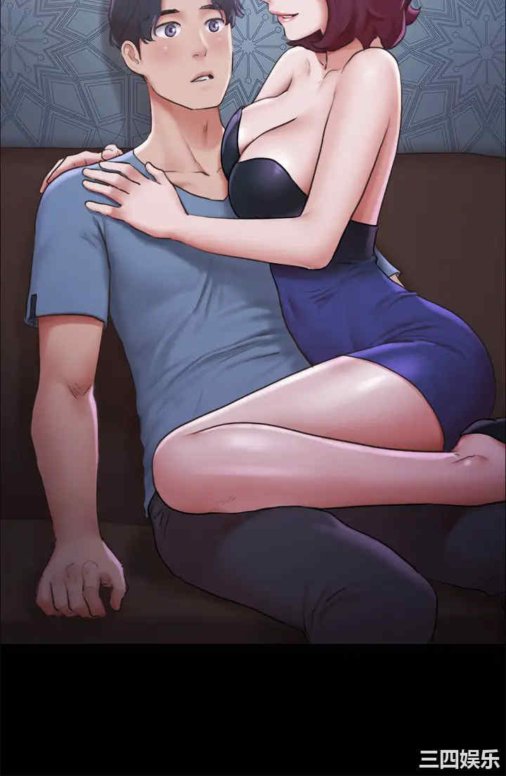 韩国漫画协议换爱/合意之下韩漫_协议换爱/合意之下-第100话在线免费阅读-韩国漫画-第29张图片