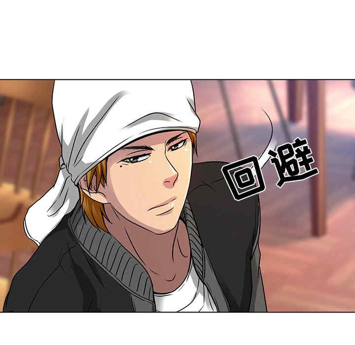 韩国漫画命中注定爱上你韩漫_命中注定爱上你-第11话在线免费阅读-韩国漫画-第68张图片