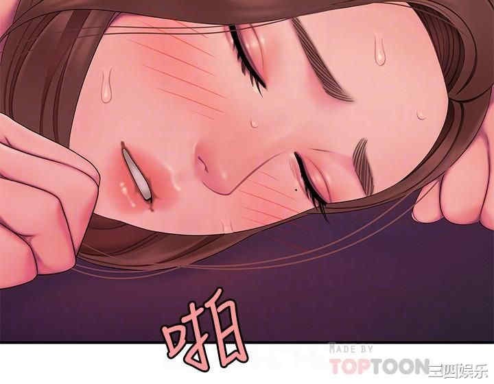 韩国漫画幸福外送员韩漫_幸福外送员-第43话在线免费阅读-韩国漫画-第8张图片