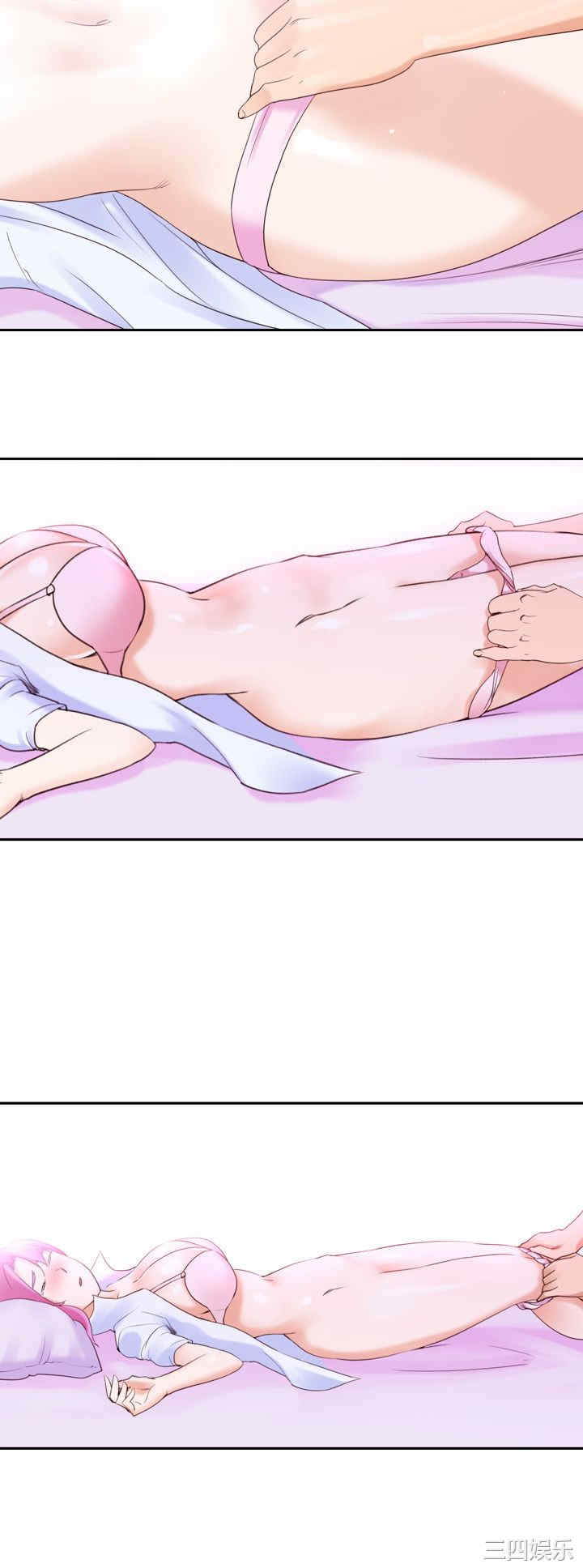 韩国漫画他的那里韩漫_他的那里-第19话在线免费阅读-韩国漫画-第4张图片