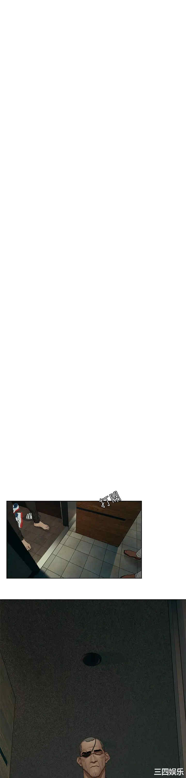 韩国漫画韩漫_冲突-第139话在线免费阅读-韩国漫画-第39张图片