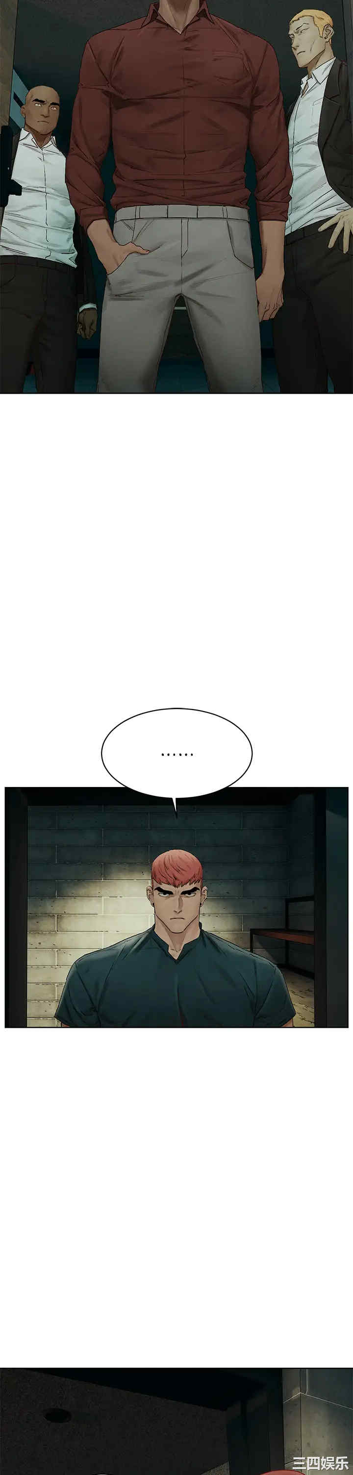 韩国漫画韩漫_冲突-第139话在线免费阅读-韩国漫画-第40张图片