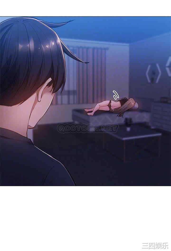 韩国漫画韩漫_还有空房吗-第14话在线免费阅读-韩国漫画-第10张图片