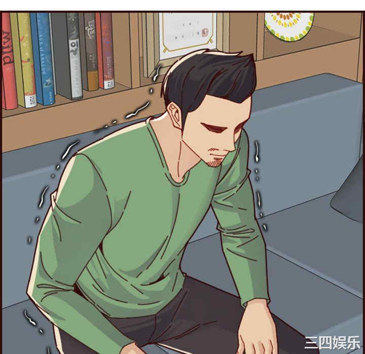 韩国漫画妈妈是女大学生韩漫_妈妈是女大学生-第71话在线免费阅读-韩国漫画-第40张图片