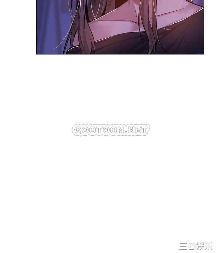 韩国漫画韩漫_还有空房吗-第14话在线免费阅读-韩国漫画-第13张图片