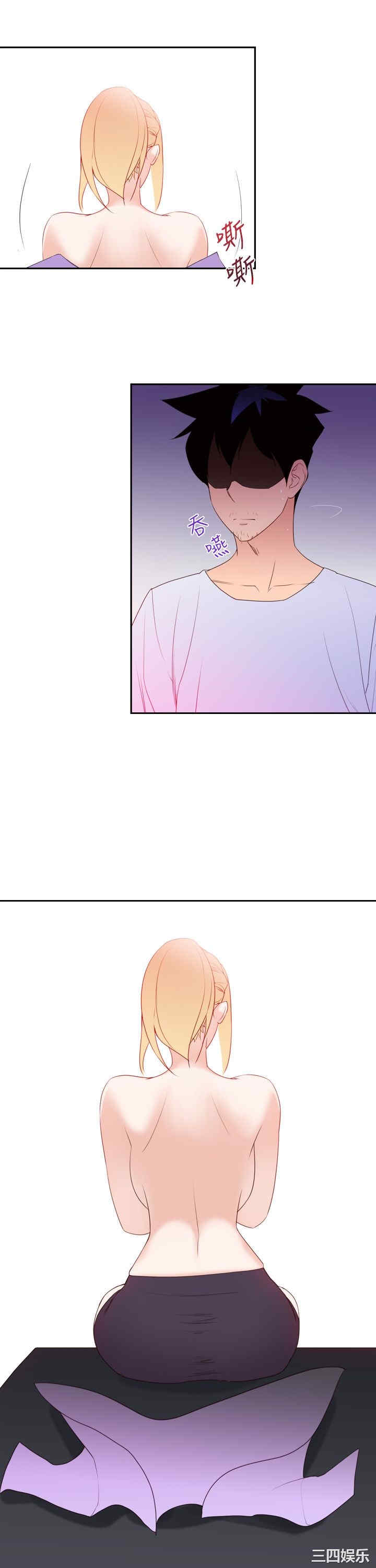 韩国漫画他的那里韩漫_他的那里-第19话在线免费阅读-韩国漫画-第17张图片
