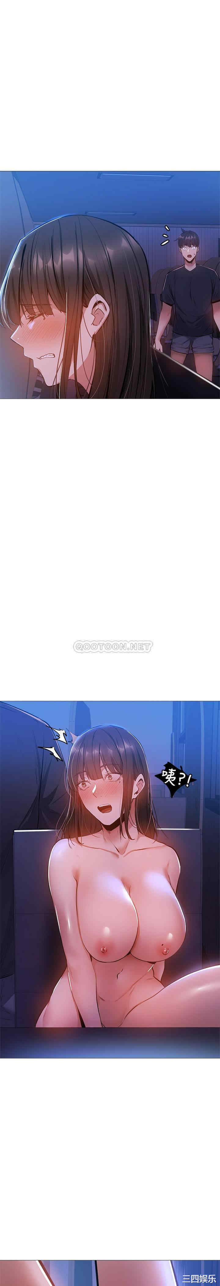 韩国漫画韩漫_还有空房吗-第14话在线免费阅读-韩国漫画-第22张图片