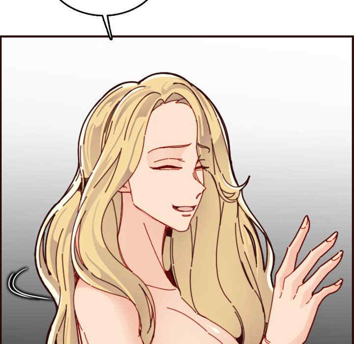 韩国漫画妈妈是女大学生韩漫_妈妈是女大学生-第71话在线免费阅读-韩国漫画-第42张图片