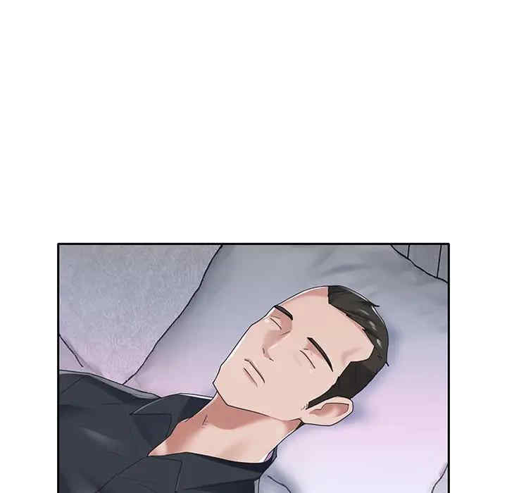 韩国漫画特殊佣人/我的专属管家韩漫_特殊佣人/我的专属管家-第16话在线免费阅读-韩国漫画-第14张图片