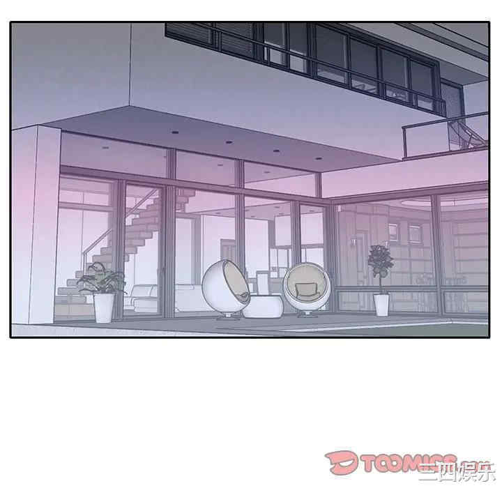 韩国漫画特殊佣人/我的专属管家韩漫_特殊佣人/我的专属管家-第16话在线免费阅读-韩国漫画-第16张图片