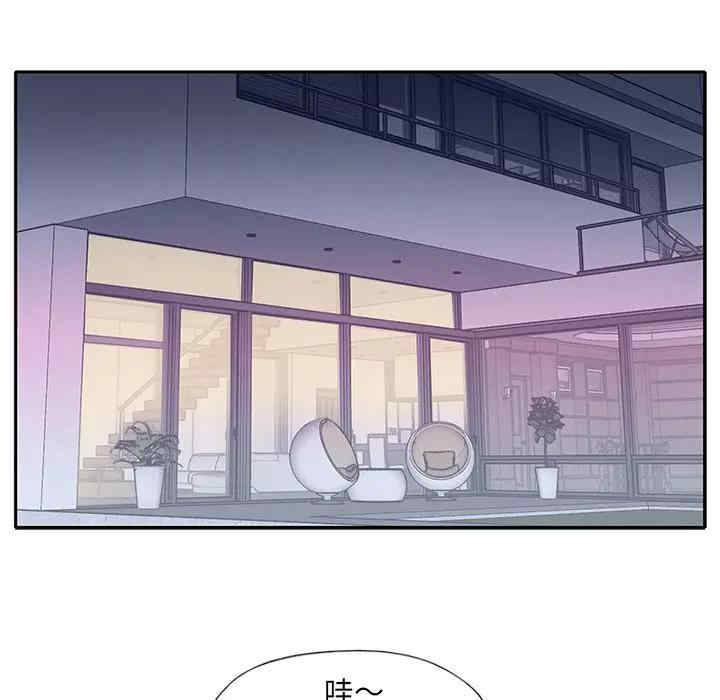 韩国漫画特殊佣人/我的专属管家韩漫_特殊佣人/我的专属管家-第16话在线免费阅读-韩国漫画-第17张图片