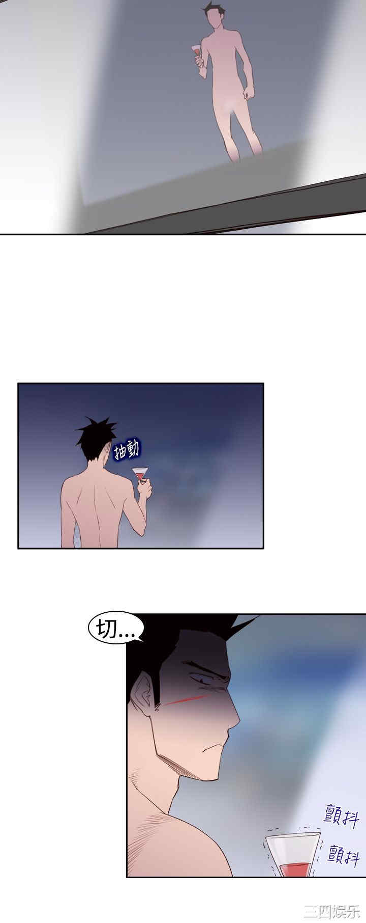 韩国漫画他的那里韩漫_他的那里-第20话在线免费阅读-韩国漫画-第10张图片