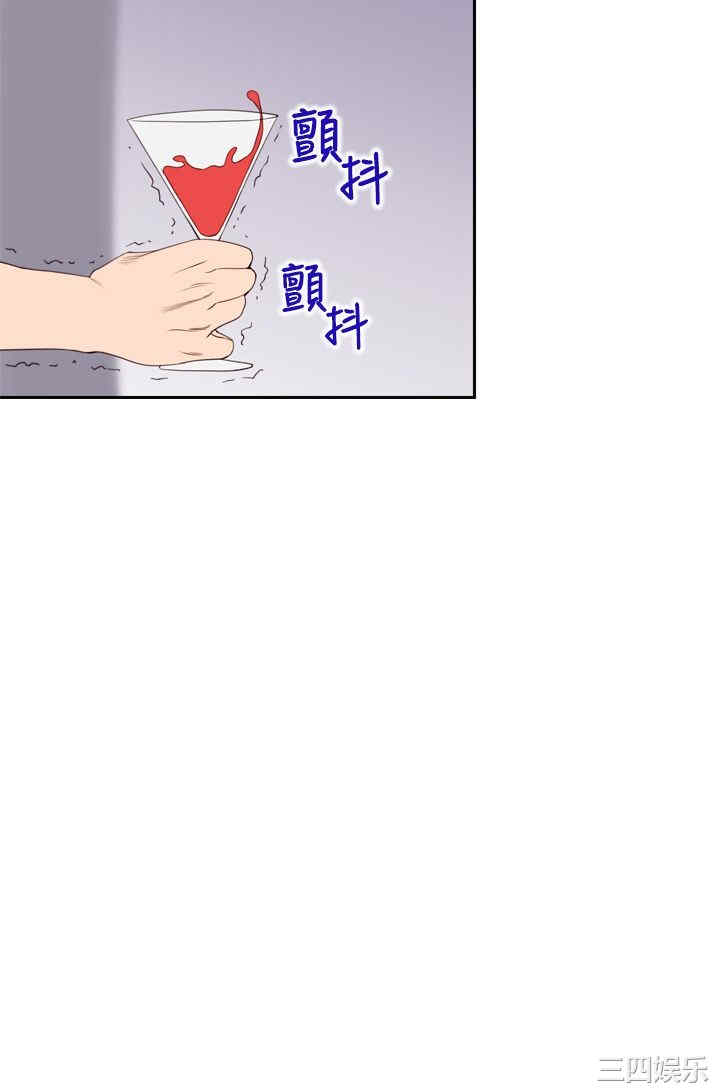 韩国漫画他的那里韩漫_他的那里-第20话在线免费阅读-韩国漫画-第12张图片