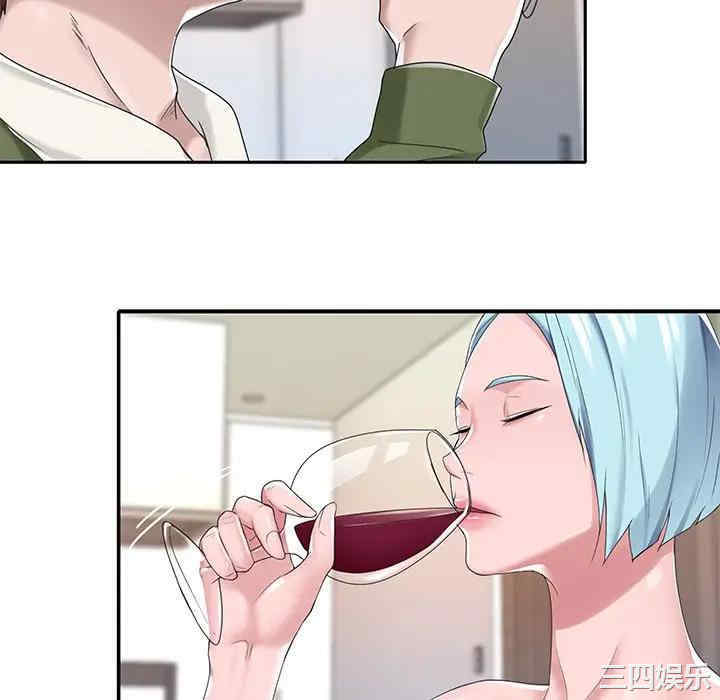 韩国漫画特殊佣人/我的专属管家韩漫_特殊佣人/我的专属管家-第16话在线免费阅读-韩国漫画-第22张图片