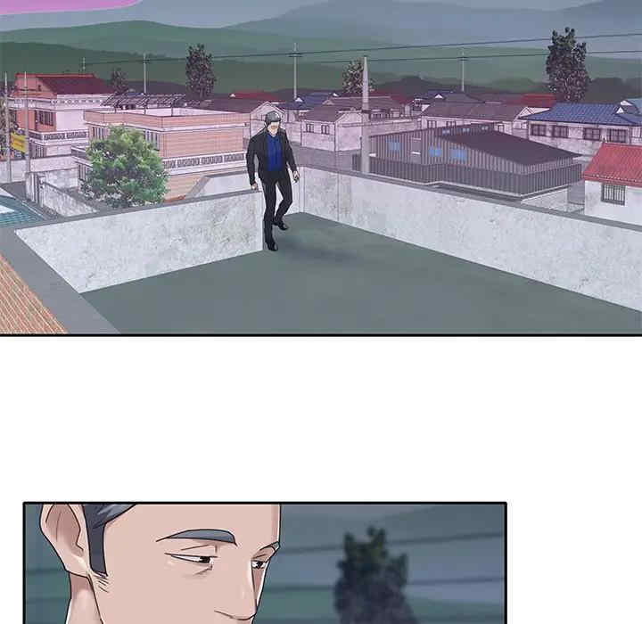 韩国漫画特殊佣人/我的专属管家韩漫_特殊佣人/我的专属管家-第16话在线免费阅读-韩国漫画-第26张图片