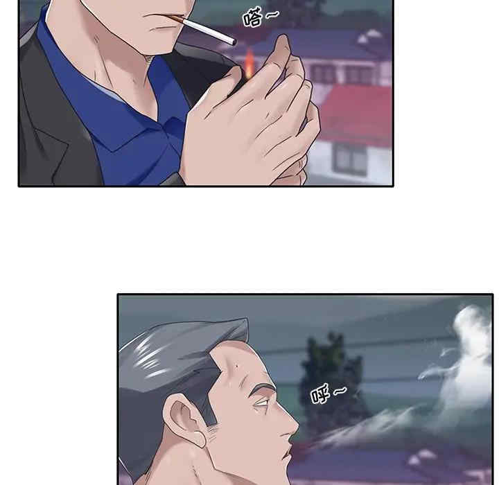 韩国漫画特殊佣人/我的专属管家韩漫_特殊佣人/我的专属管家-第16话在线免费阅读-韩国漫画-第27张图片