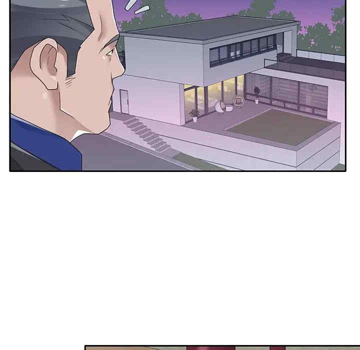 韩国漫画特殊佣人/我的专属管家韩漫_特殊佣人/我的专属管家-第16话在线免费阅读-韩国漫画-第29张图片