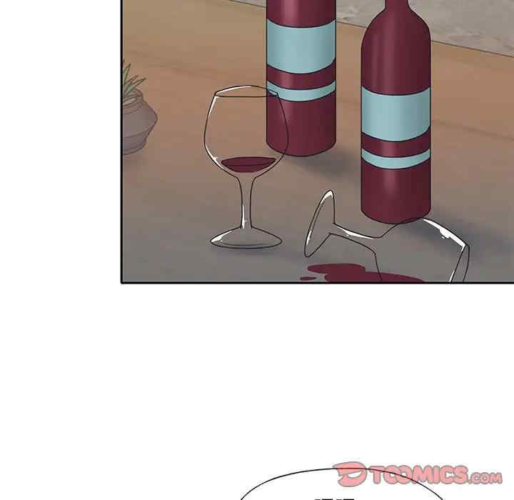 韩国漫画特殊佣人/我的专属管家韩漫_特殊佣人/我的专属管家-第16话在线免费阅读-韩国漫画-第30张图片