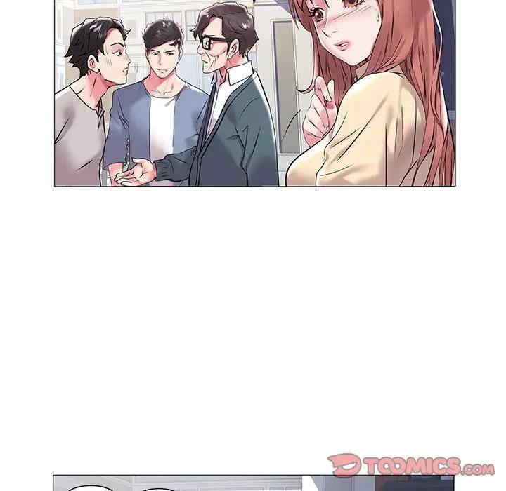 韩国漫画海女韩漫_海女-第8话在线免费阅读-韩国漫画-第18张图片