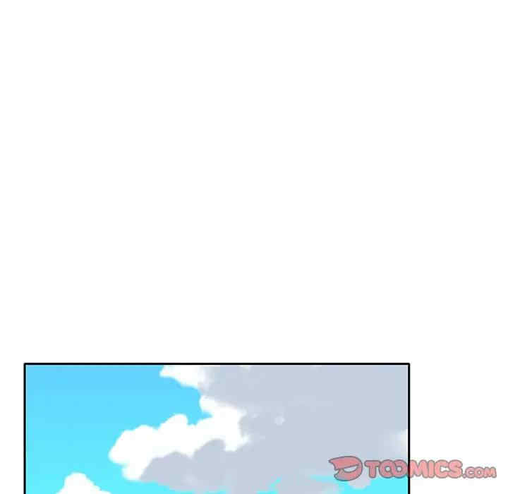 韩国漫画特殊佣人/我的专属管家韩漫_特殊佣人/我的专属管家-第16话在线免费阅读-韩国漫画-第44张图片