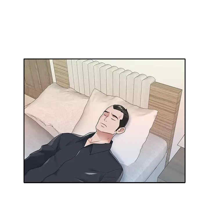 韩国漫画特殊佣人/我的专属管家韩漫_特殊佣人/我的专属管家-第16话在线免费阅读-韩国漫画-第47张图片