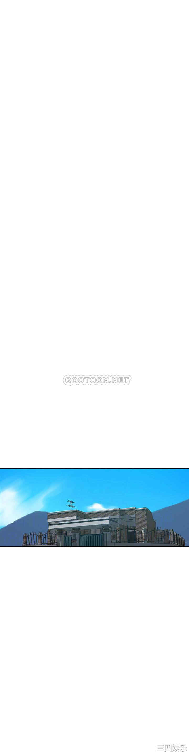 韩国漫画韩漫_秘密教学-第88话在线免费阅读-韩国漫画-第4张图片