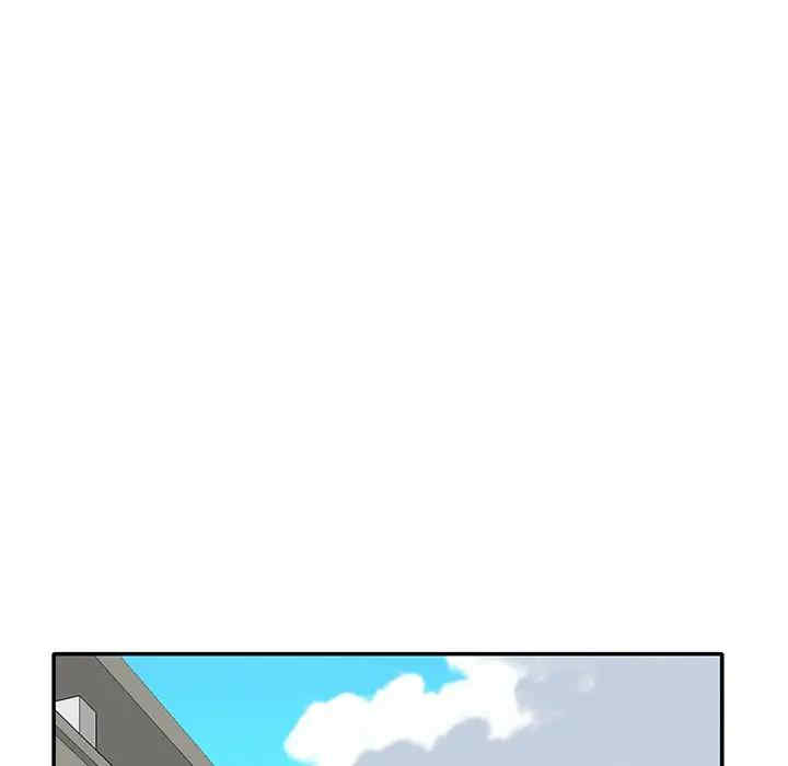 韩国漫画特殊佣人/我的专属管家韩漫_特殊佣人/我的专属管家-第16话在线免费阅读-韩国漫画-第49张图片