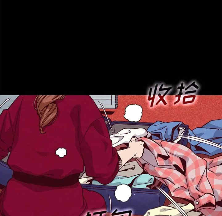 韩国漫画坏血/沉沦韩漫_坏血/沉沦-第40话在线免费阅读-韩国漫画-第48张图片