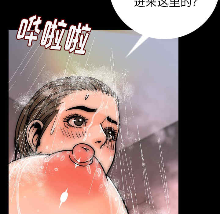 韩国漫画肉体韩漫_肉体-第8话在线免费阅读-韩国漫画-第54张图片