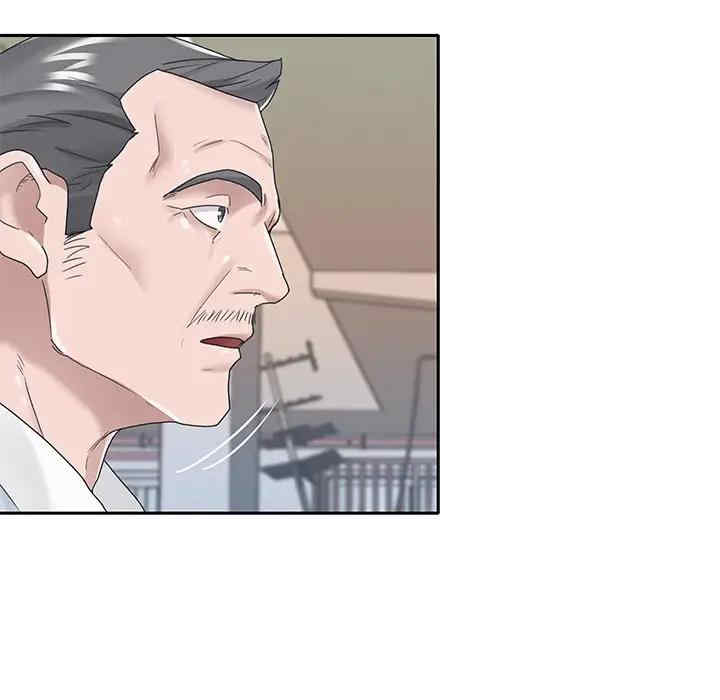 韩国漫画特殊佣人/我的专属管家韩漫_特殊佣人/我的专属管家-第16话在线免费阅读-韩国漫画-第59张图片