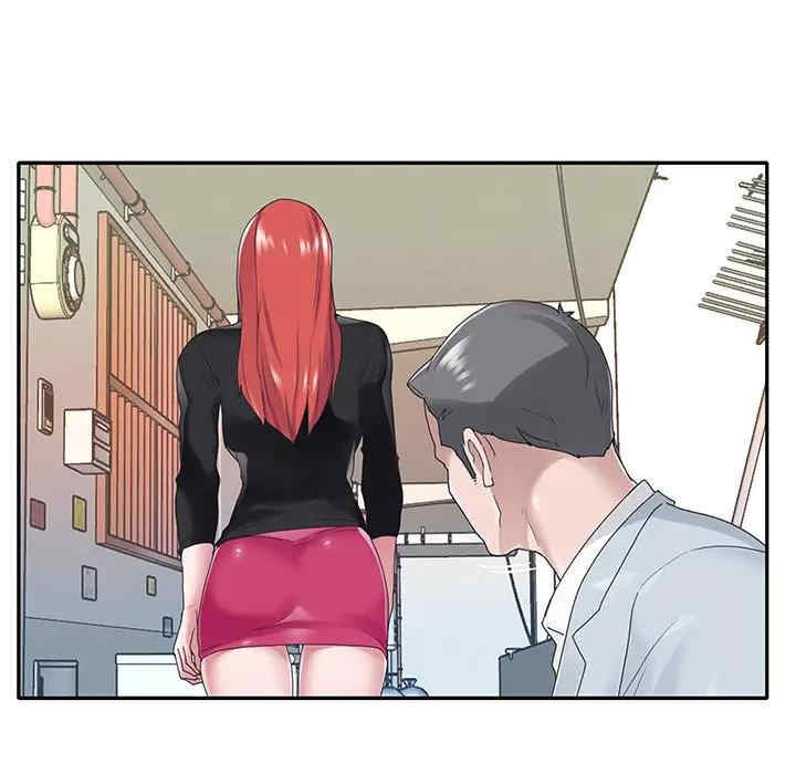 韩国漫画特殊佣人/我的专属管家韩漫_特殊佣人/我的专属管家-第16话在线免费阅读-韩国漫画-第60张图片