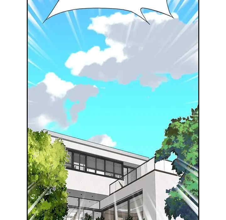 韩国漫画特殊佣人/我的专属管家韩漫_特殊佣人/我的专属管家-第16话在线免费阅读-韩国漫画-第62张图片