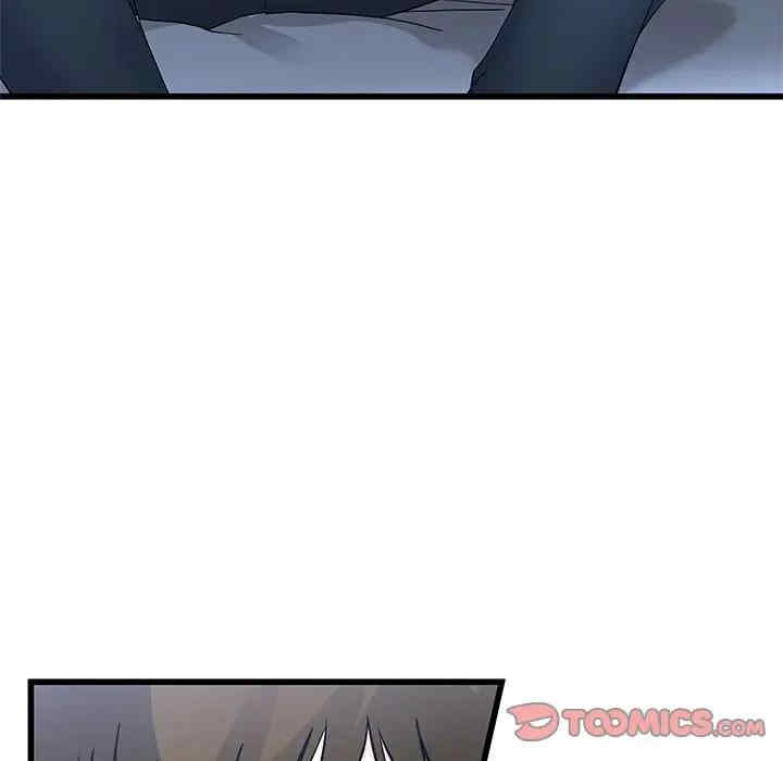 韩国漫画单身爸爸想恋爱韩漫_单身爸爸想恋爱-第48话在线免费阅读-韩国漫画-第9张图片