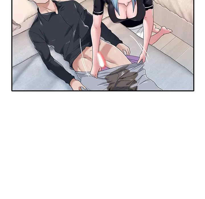 韩国漫画特殊佣人/我的专属管家韩漫_特殊佣人/我的专属管家-第16话在线免费阅读-韩国漫画-第67张图片