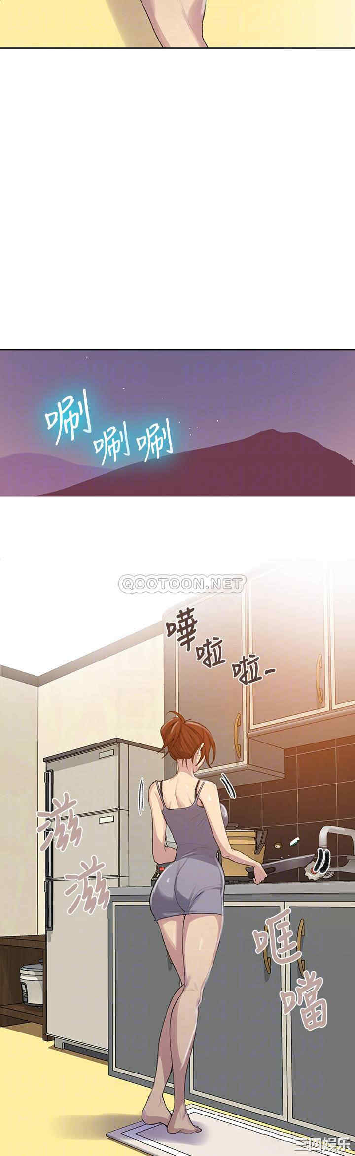 韩国漫画韩漫_秘密教学-第88话在线免费阅读-韩国漫画-第16张图片