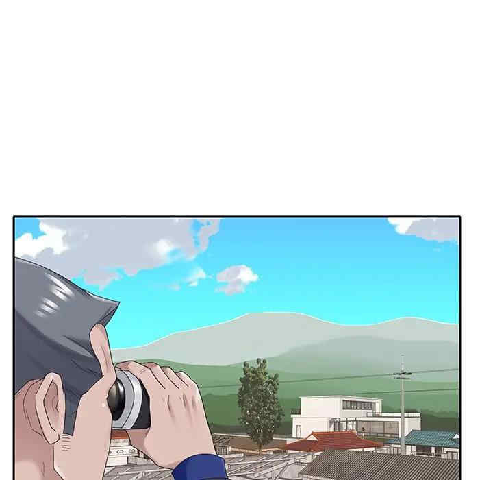 韩国漫画特殊佣人/我的专属管家韩漫_特殊佣人/我的专属管家-第16话在线免费阅读-韩国漫画-第73张图片