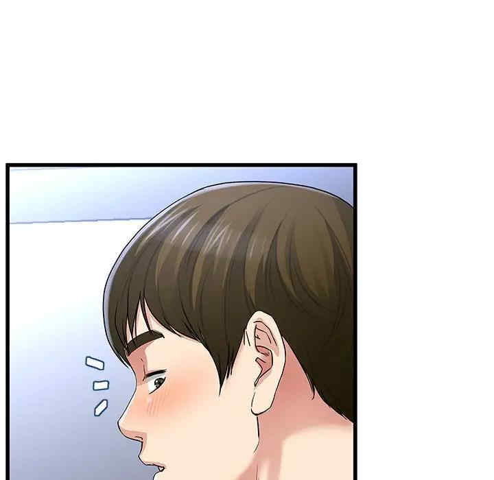 韩国漫画单身爸爸想恋爱韩漫_单身爸爸想恋爱-第48话在线免费阅读-韩国漫画-第18张图片