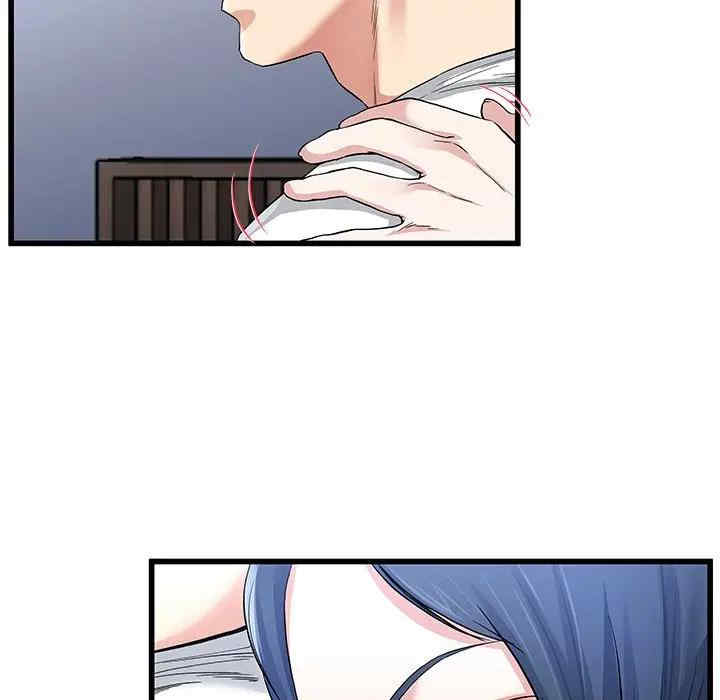 韩国漫画单身爸爸想恋爱韩漫_单身爸爸想恋爱-第48话在线免费阅读-韩国漫画-第19张图片