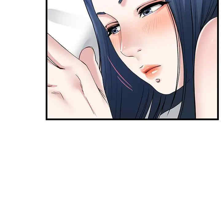 韩国漫画单身爸爸想恋爱韩漫_单身爸爸想恋爱-第48话在线免费阅读-韩国漫画-第20张图片