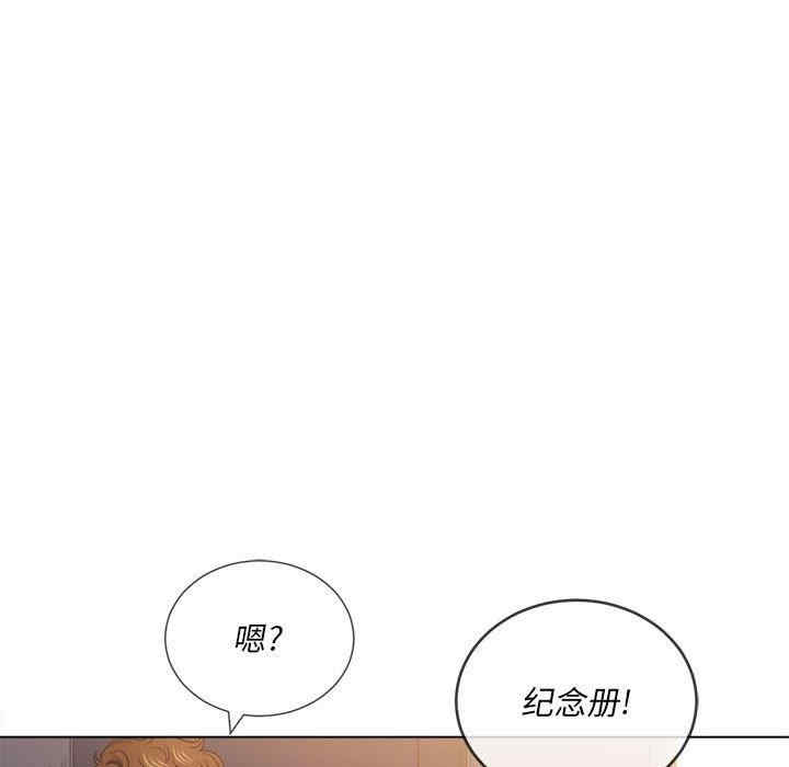 韩国漫画难缠小恶女/恶女勾勾缠韩漫_难缠小恶女/恶女勾勾缠-第44话在线免费阅读-韩国漫画-第59张图片