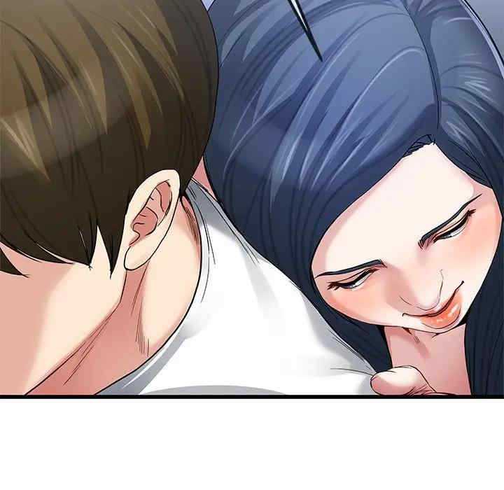 韩国漫画单身爸爸想恋爱韩漫_单身爸爸想恋爱-第48话在线免费阅读-韩国漫画-第26张图片