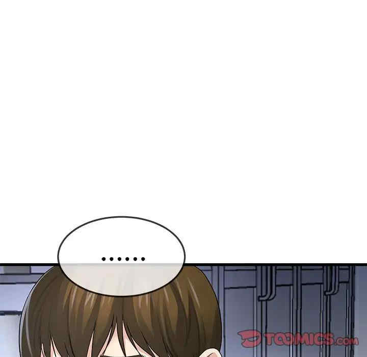 韩国漫画单身爸爸想恋爱韩漫_单身爸爸想恋爱-第48话在线免费阅读-韩国漫画-第27张图片