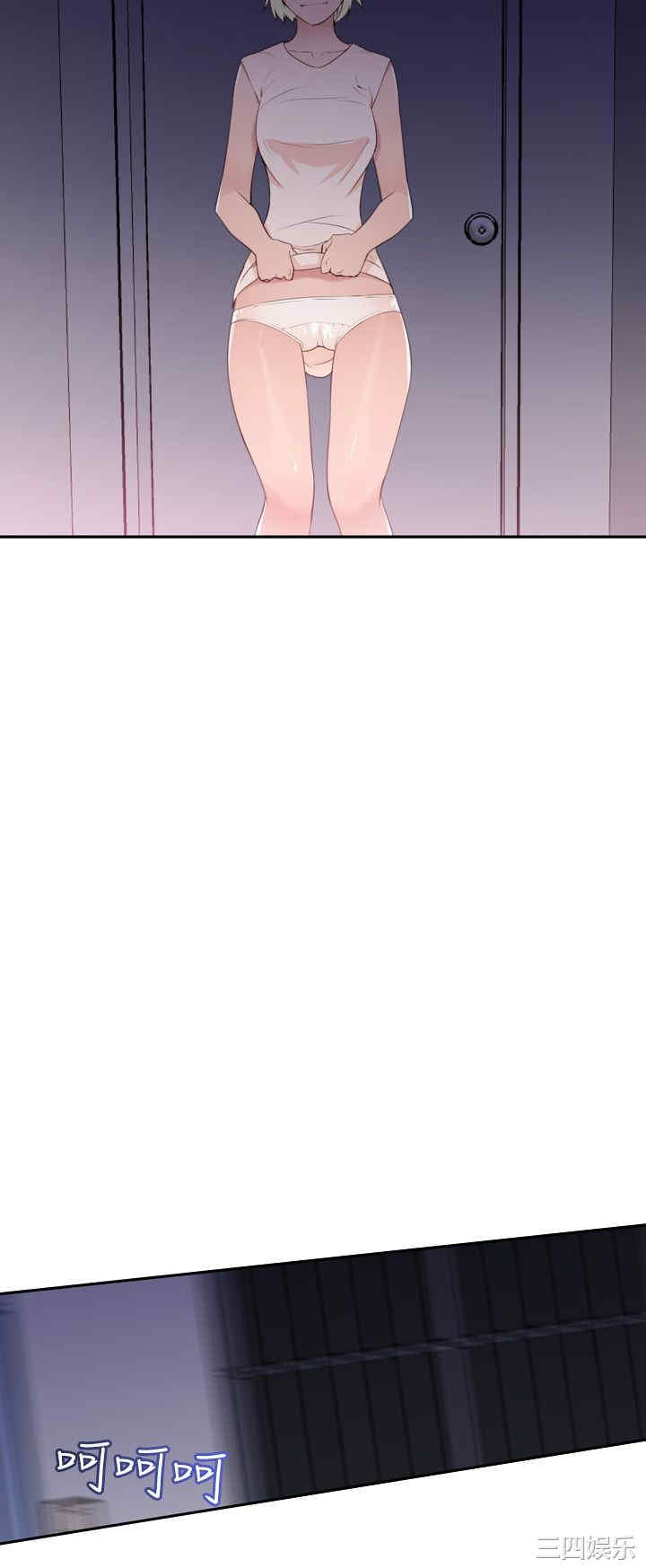 韩国漫画他的那里韩漫_他的那里-第22话在线免费阅读-韩国漫画-第22张图片