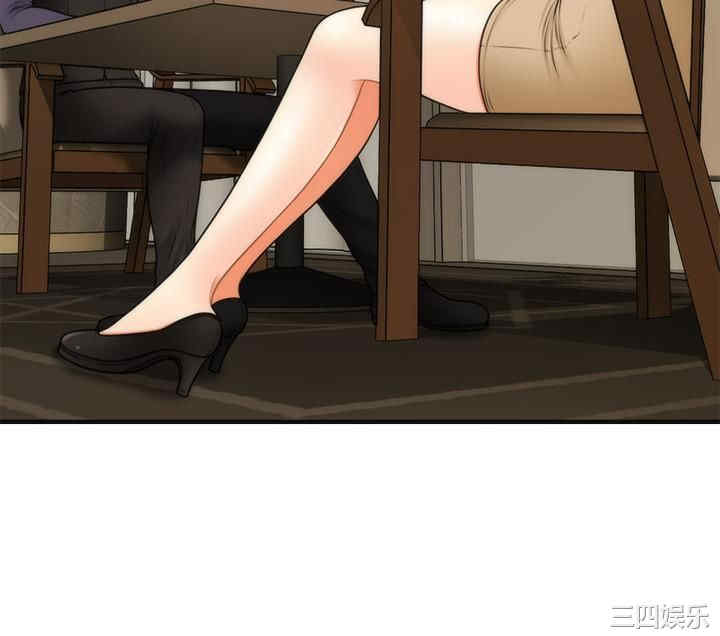 韩国漫画韩漫_医美奇鸡-第28话在线免费阅读-韩国漫画-第24张图片