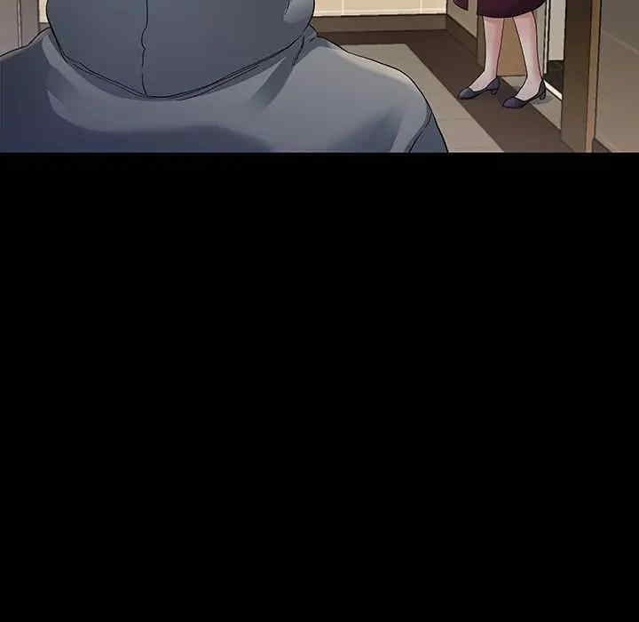 韩国漫画单身爸爸想恋爱韩漫_单身爸爸想恋爱-第48话在线免费阅读-韩国漫画-第43张图片