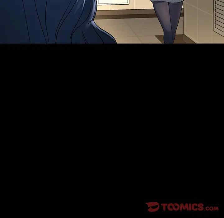 韩国漫画单身爸爸想恋爱韩漫_单身爸爸想恋爱-第48话在线免费阅读-韩国漫画-第45张图片