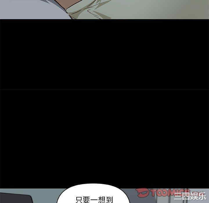 韩国漫画神似初恋的她/恋你如初恋韩漫_神似初恋的她/恋你如初恋-第27话在线免费阅读-韩国漫画-第10张图片